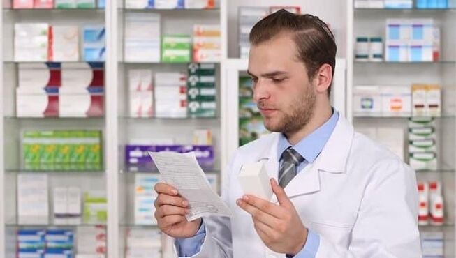 Lea la descripción del medicamento antes de usarlo.